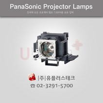 PANASONIC PT-VX400NT ET-LAV100 프로젝터 램프, 리필램프