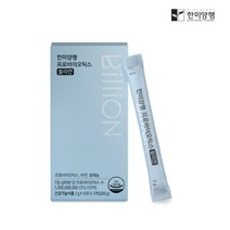 한미양행 프로바이오틱스 빌리언 2g 30포, 2개