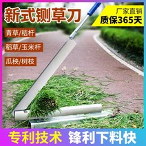 가정용 업소용 수동 절단기 약재 냉동고기 야채 만능 절단기 슬라이서 소형 작두 스텐 작두기, 60° 이상, 특수두꺼운 전면강 70 딜리버리 픽서 통합