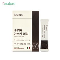 [Bnature] 비네이쳐 아누카사과분말 아누카리치 1box (1개월분)