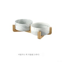 DFMEI 도자기 고양이 그릇 고양이 밥그릇 애견 그릇 애견 그릇 애견 그릇 애견 그릇 애완용품, DFMEI 대리석 그레이(더블볼+랙)）, 13CM/400ML