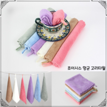 초이시스 초극세사 다용도 고리타올 수건 6P 12P, 6장