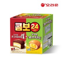 오리온 베스트파이 콤보(초코파이12P+카스타드12P), 단품없음