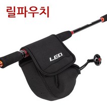 J-스포츠 심플한 디자인~ 레오 릴파우치 릴케이스 릴가방 릴커버 낚시릴, 블랙