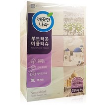 깨끗한나라 부드러운 미용 갑티슈 280매입 천연펄프 2겹, 3개입, 1팩