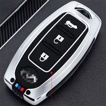 프리미엄 트리컬 스마트키 메탈 키케이스 키링 키홀더 인피니티 3버튼 A타입 국내배송 G25 G35 G37 Q50 Q60 Q70 뉴QX50 QX60 QX70 QX80 M35 M37 JX35, 그레이