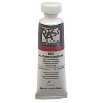 신한패스디자인물감 낱색20ml시리즈(PASS), 815_PERMANENT YELLOWDEEP, 20ml