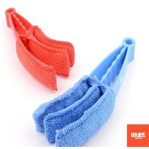 우드 블라인드청소 창문틈 문틀 청소 청소솔 블라인드청소 베란다창틀청소 버티칼블라인드청소, 기본