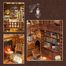 북눅 BOOKNOOK 북앤드 북엔드 DIY 미니어처 선물, 항해 기억