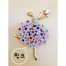 [캐디천사]꽃발레리나 골프볼마크 / 필드용품 골프악세사리, 핑크