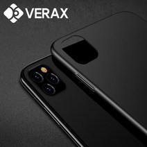 LG G7 초슬림 매트타입 컬러풀 하드 케이스 P114