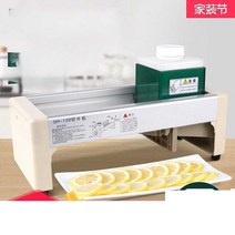 과일 슬라이서 수동 과일청 만들기 재료 손질, 핸드 푸시 슬라이서(칼날 포함)