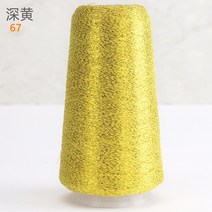 뜨개실 손뜨개실 60 색상 50g릴 순금 은색 원사 양모 양모 스웨터 스카프 모자, 67