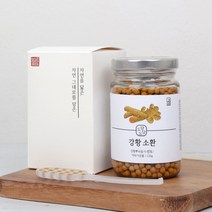 슈퍼푸드 강황 커큐민 정 환 수용성 파이토케미칼 플라보노이드 나이아신 아줄렌 투메론 칼슘 면역력 생강먹는법 인도산100%, 1, 1개