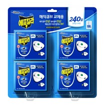 에프킬라 매직큐브 리필 30일x8개, 3세트