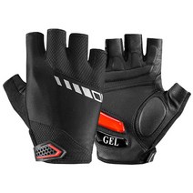 디빅 ROCK 반장갑 자전거 싸이클 장갑