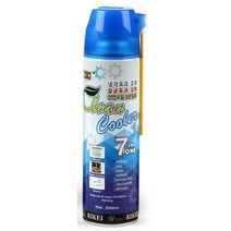애견용 이발기 클리퍼 크리너 500ml 애완용바리깡 미니 강아지면도기 털찜