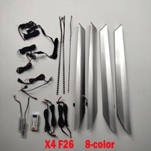 bmw코딩케이블 obd2케이블 진단 커넥터 BMW 5 시리즈 G30 X1 X3 X4 X5 X6 G01 F25 F26 F15 F16 E70 E71 자동차 내부 LED 스트립 분위기, X4  F26 silver