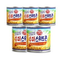 오뚜기 수퍼스위트콘(무가당) 옥수수캔 콘샐러드 340G 1개 콘샌드위치 옥수수캔요리, 5개
