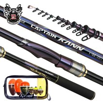 머모피 22년 NEW 신형 캡틴 칸(5만원 상당 찌세트증정) 스크류시트/갯바위릴낚시대, 1.2-500(찌세트증정)