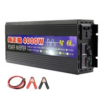 캠핑용 배터리 파워뱅크 차량용 인버터 3000w 4000w 순수 사인파 dc 12v 24v ac 220v 50hz 60hz 전압 변압기 변환기 솔라 오프 그리드 전력