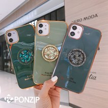 폰집 갤럭시a71 5g a716 스마트링 큐빅 핸드폰 케이스