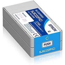 엡손 SJIC22PC TM-3500C 용 잉크 카트리지 (시안)