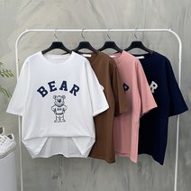 행복여[신상무배]1+1 로보 베어 레터링 반팔 티셔츠