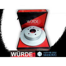 아우디 A5 브렘보 전 브레이크 디스크 좌 우 4G0615301G