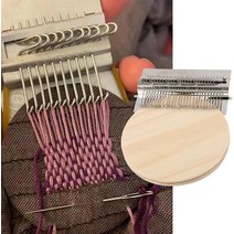미니직조기 위빙 직조틀 양말목 베틀 수편기 위빙틀 14/28 핀 Speedweve DIY 의류 봉제 작은 Loom 멘더 Dar, 04 21 Pin
