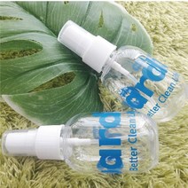 (청결공감) 귀여운 미니스프레이 공병 50ml 2개 공병 50ml 2개, 20개