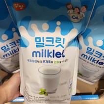 서울우유 밀크릿 600g-앙팡밀크릿 포장리뉴얼