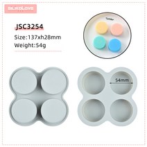 빵틀 베이킹틀 마들렌틀 머핀틀 제빵도구 타르트팬 하프 볼 플랫 실린더 실리콘 몰드 스피어 초콜릿 쿠키, 02 54mm 54g Random Colo