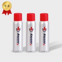 최고의 기술력 애니원 119 스프레이 소화기 소방용품 차량 자동차 회사 가정 정품 / 차량소화기 소방용품 자동차겸용소화기 회사소화기 자동차소화기