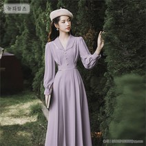 여성 연보라색 복고풍 개화기 느낌 라벤더 원피스