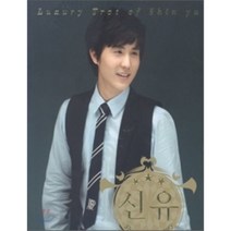 [CD] 신유 1집 - 잠자는 공주 : Luxury Trot of Shin Yu