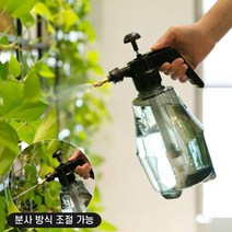 단지형 고압분무기 소독 투명 원예 물뿌리개 1.5L 물분사기 분무기 농약 방역 압축, 그레이