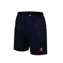 켈미 KELME 축구 골키퍼 바지 정품보장