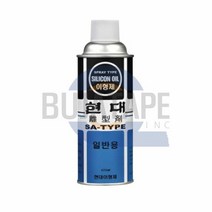 현대 1차 이형제 일반용 SA-type 420ml, 단품