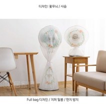 선풍기방수커버 방수원단으로 세척용이 2사이즈 2디자인 편리한 지퍼식마감 선풍기커버, 사슴