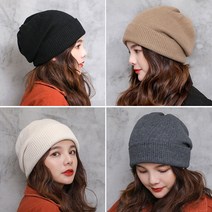 Lalladot 여성 겨울모자 비니모자 울 버킷햇 항암모자 여자 여성 비니 벙거지 방한모자