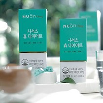 시서스가루 휴 시서스효능 이나영시서스 시저스 14포, 1박스 14포, 1개