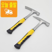 탄소강 지질 탐사 암판정 망치 함마 장도리 일체형 다가네 노미 타입, 뾰족한 노미타입, 1개