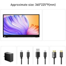 did모니터 전자메뉴판 2K 휴대용 모니터 15.6 인치 HDR IPS 스크린 컴퓨터 디스플레이 게임 PC 노트북 MAC Xbox PS4 5 스위치 폰 USB C HDMI, [04] 15.6inch no, [02] AU 플매트 카펫 러그
