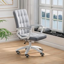 이상호의자 의자바퀴교체 피방의자 로이조의자 푹신한, AD