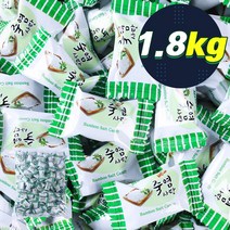 유팡)1ILB_죽염캔디1.8kg, 1ILB_죽염캔디1.8kg
