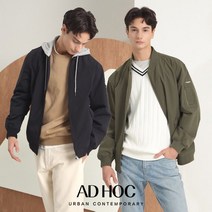 [23SS] 애드혹 ADHOC 남성 보머점퍼 1종