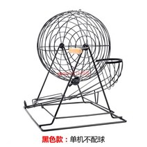 경품추첨기 수동 행사 벌칙 야유회 룰렛 뽑기, 블랙 싱글 머신