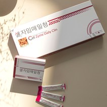 혈관 순환 영양제 셀자임 매일청 1박스(40개), 1박스/40개입