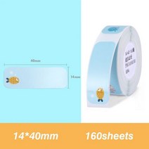 열 인쇄 레이블 용지 가격 이름 방수 눈물 방지 12*40mm 160pcs 롤 홈 책 파일 슈퍼마켓, 16 13